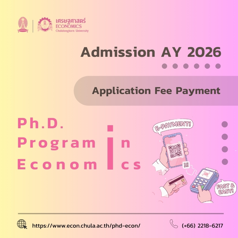 PhD application fee AY 2026